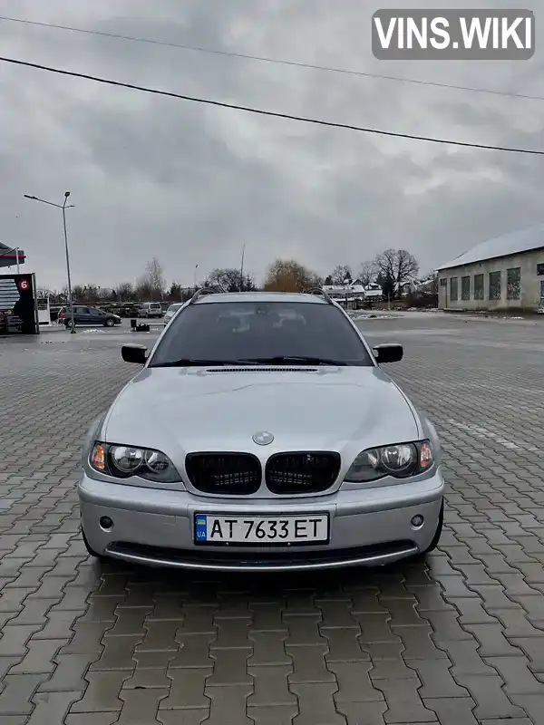 Універсал BMW 3 Series 2001 2 л. Ручна / Механіка обл. Івано-Франківська, Коломия - Фото 1/21