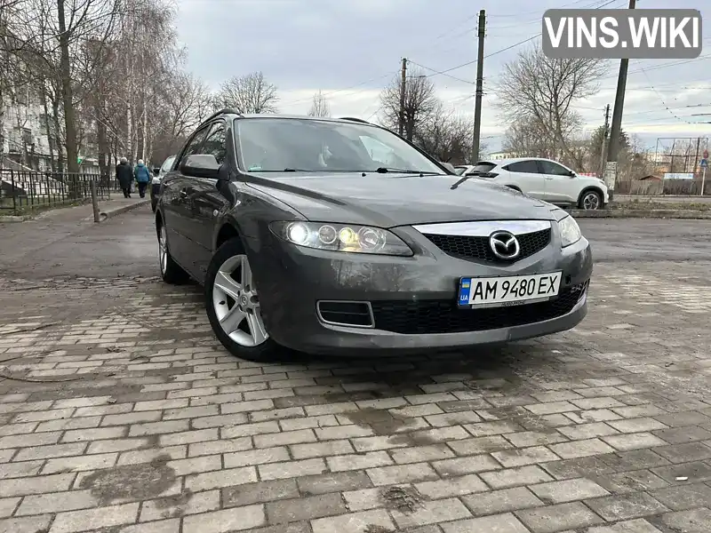 Універсал Mazda 6 2006 1.8 л. Ручна / Механіка обл. Житомирська, Житомир - Фото 1/16