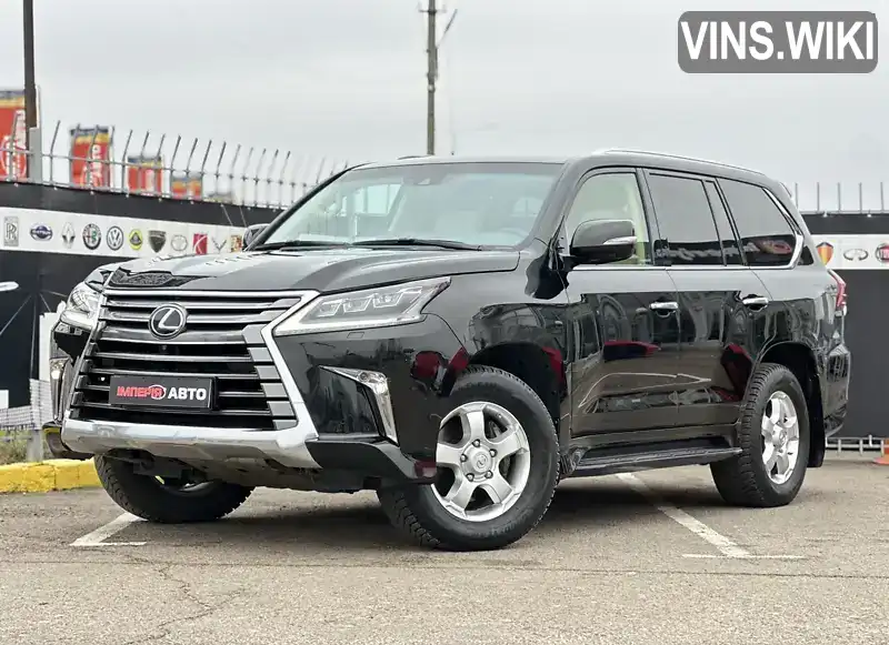 Позашляховик / Кросовер Lexus LX 2016 5.7 л. Автомат обл. Полтавська, Лубни - Фото 1/21