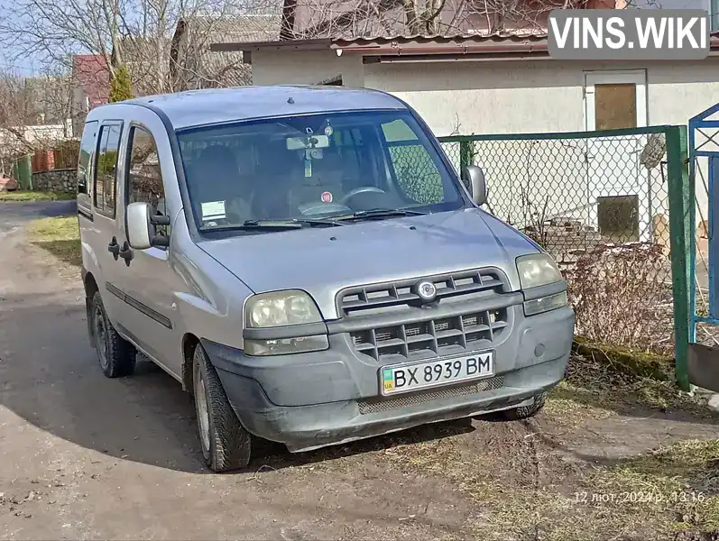 Мінівен Fiat Doblo 2006 1.91 л. Ручна / Механіка обл. Хмельницька, Старокостянтинів - Фото 1/9