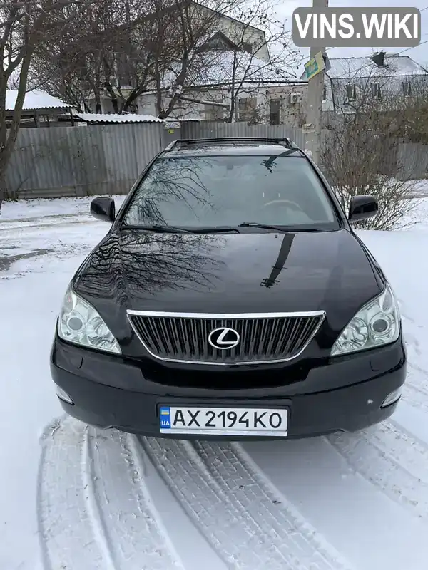 Позашляховик / Кросовер Lexus RX 2006 3.5 л. Автомат обл. Харківська, Харків - Фото 1/21