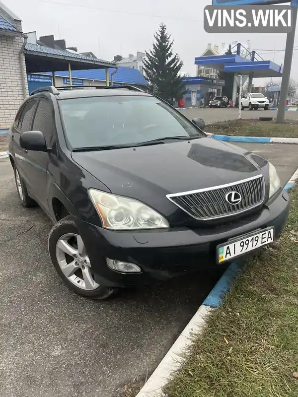 Позашляховик / Кросовер Lexus RX 2007 1.6 л. Автомат обл. Київська, location.city.bilohorodka - Фото 1/11