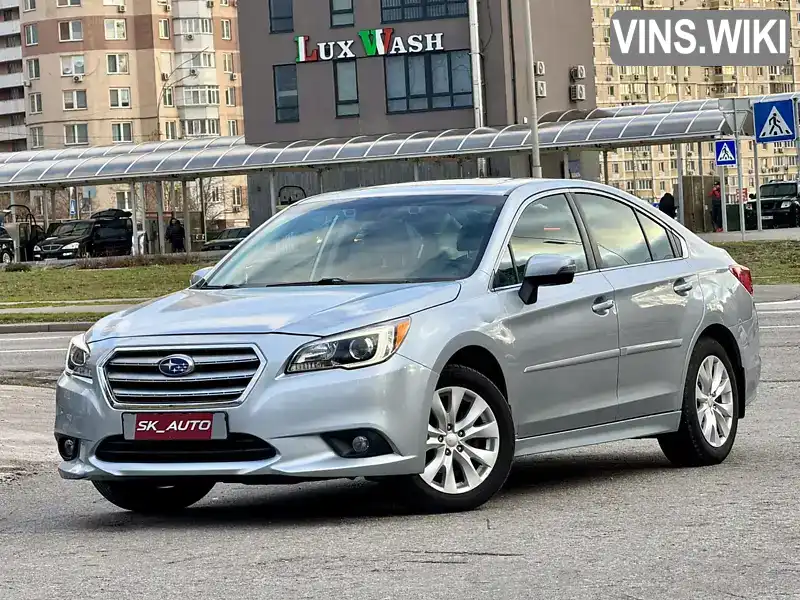 Седан Subaru Legacy 2016 2.5 л. Автомат обл. Київська, Київ - Фото 1/21