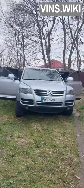 Позашляховик / Кросовер Volkswagen Touareg 2006 null_content л. обл. Хмельницька, Хмельницький - Фото 1/6