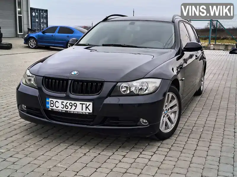 Універсал BMW 3 Series 2007 2 л. Ручна / Механіка обл. Львівська, Стрий - Фото 1/19