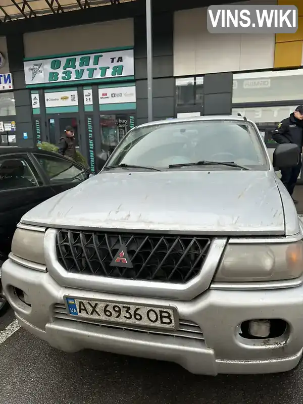 Внедорожник / Кроссовер Mitsubishi Pajero Sport 2002 3 л. Автомат обл. Полтавская, Пирятин - Фото 1/15