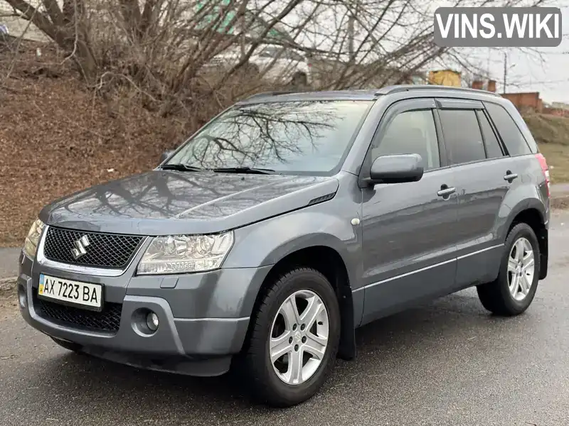 Позашляховик / Кросовер Suzuki Grand Vitara 2007 2 л. Автомат обл. Харківська, Харків - Фото 1/21