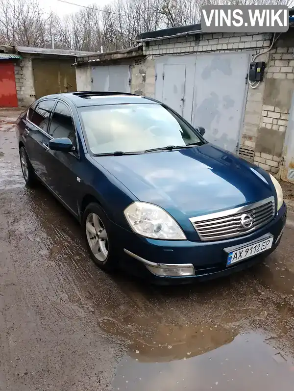 Седан Nissan Teana 2007 3.5 л. Варіатор обл. Харківська, Харків - Фото 1/21