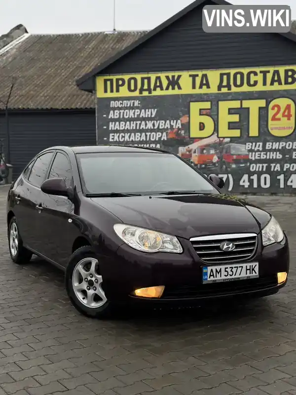 Седан Hyundai Elantra 2008 1.6 л. Ручна / Механіка обл. Житомирська, Звягель - Фото 1/21