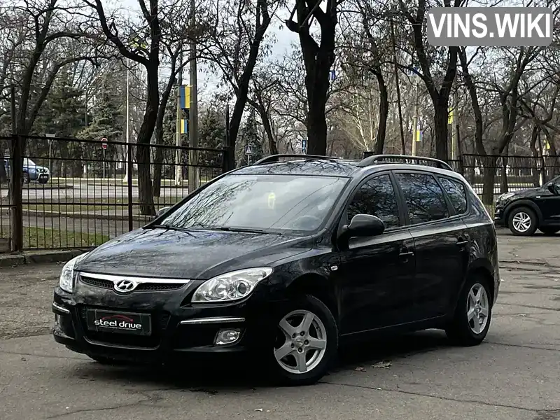 Універсал Hyundai i30 2008 1.58 л. Автомат обл. Миколаївська, Миколаїв - Фото 1/21