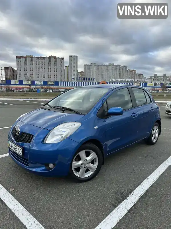 Седан Toyota Yaris 2007 1.3 л. Робот обл. Київська, Київ - Фото 1/21