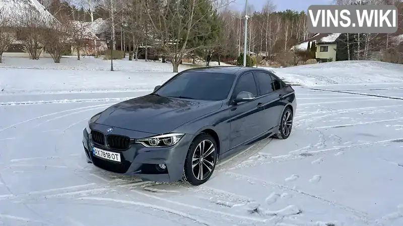 Седан BMW 3 Series 2015 2 л. Автомат обл. Харківська, Харків - Фото 1/21