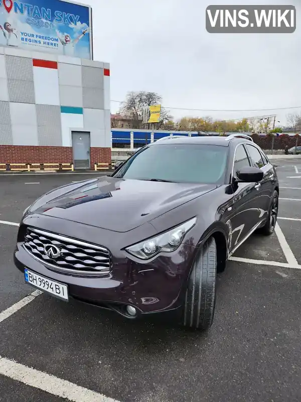 Позашляховик / Кросовер Infiniti Fx 50 2008 5 л. Автомат обл. Одеська, Одеса - Фото 1/16