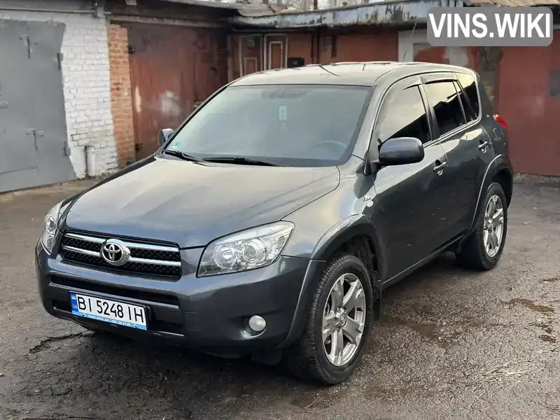 Внедорожник / Кроссовер Toyota RAV4 2006 2.23 л. Ручная / Механика обл. Полтавская, Полтава - Фото 1/21