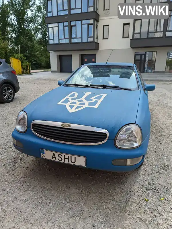 Седан Ford Scorpio 1998 2.3 л. Автомат обл. Івано-Франківська, Івано-Франківськ - Фото 1/13