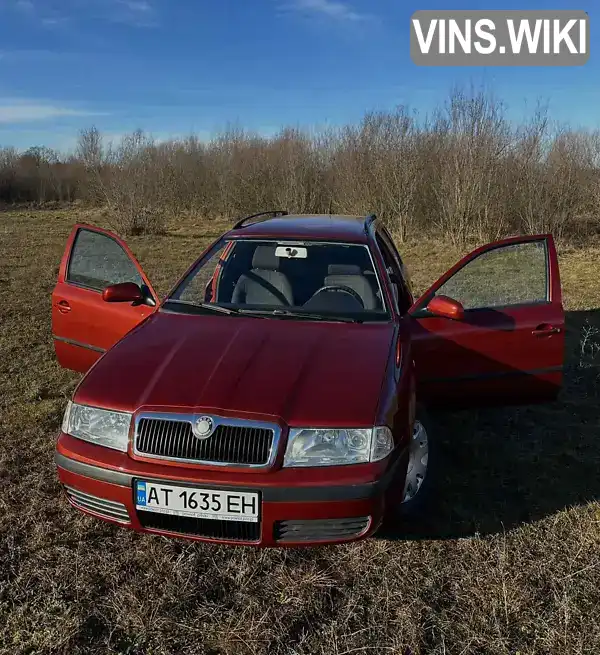 Універсал Skoda Octavia 2004 1.6 л. Ручна / Механіка обл. Івано-Франківська, Коломия - Фото 1/13