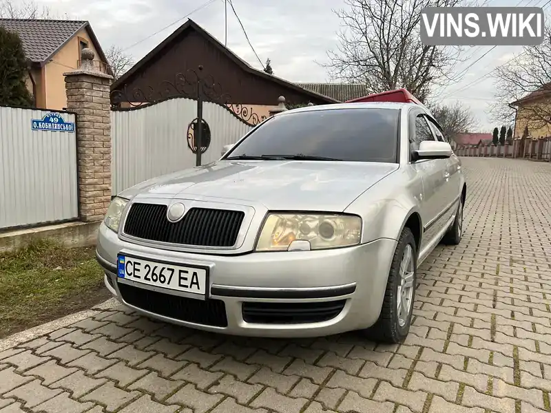 Ліфтбек Skoda Superb 2003 1.9 л. Ручна / Механіка обл. Чернівецька, Чернівці - Фото 1/17