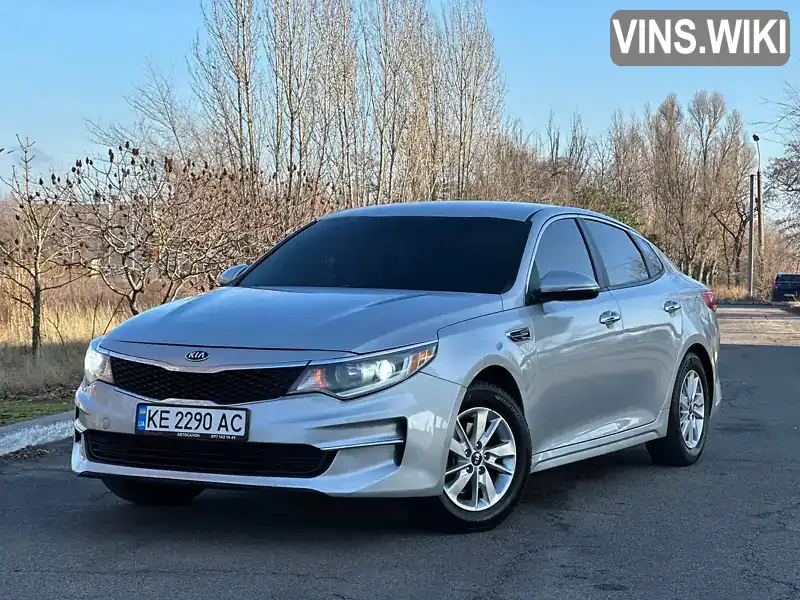 Седан Kia Optima 2016 2.36 л. Автомат обл. Дніпропетровська, Дніпро (Дніпропетровськ) - Фото 1/21