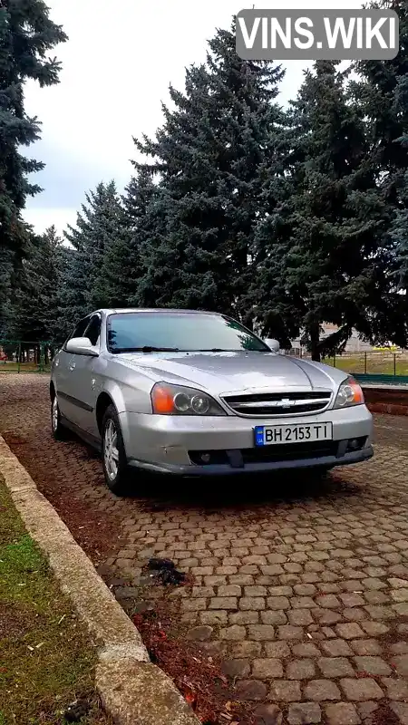 Седан Chevrolet Evanda 2006 2.5 л. Автомат обл. Кіровоградська, Кропивницький (Кіровоград) - Фото 1/9