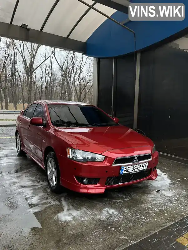 Седан Mitsubishi Lancer 2008 1.5 л. Автомат обл. Дніпропетровська, Дніпро (Дніпропетровськ) - Фото 1/11