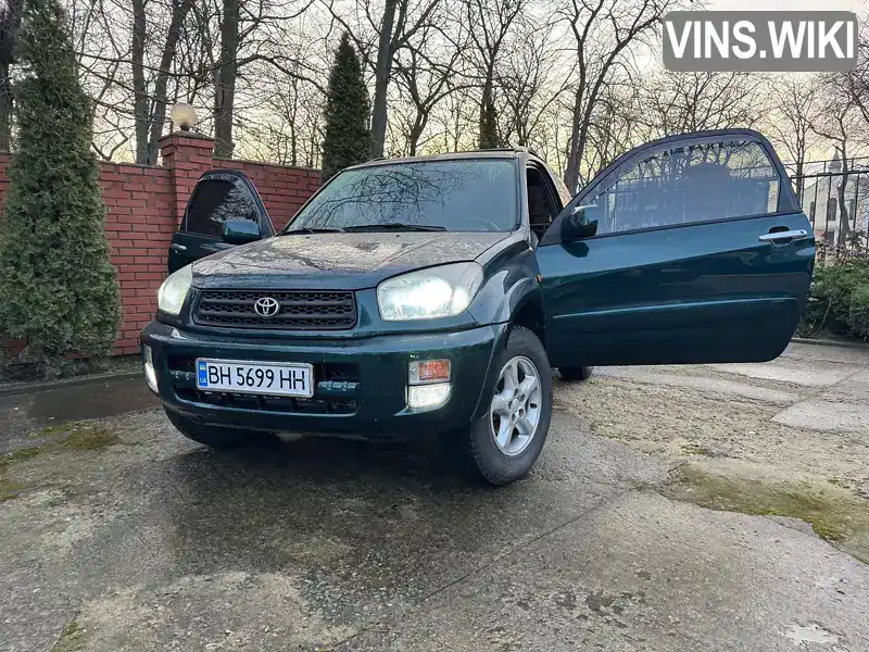 Позашляховик / Кросовер Toyota RAV4 2000 null_content л. Ручна / Механіка обл. Одеська, Ізмаїл - Фото 1/17