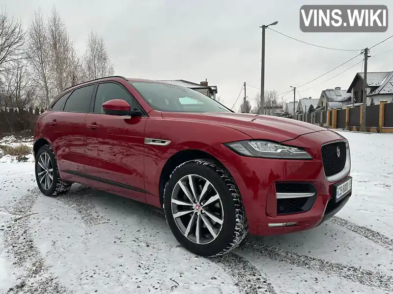 Позашляховик / Кросовер Jaguar F-Pace 2016 2.99 л. Автомат обл. Чернігівська, Чернігів - Фото 1/15