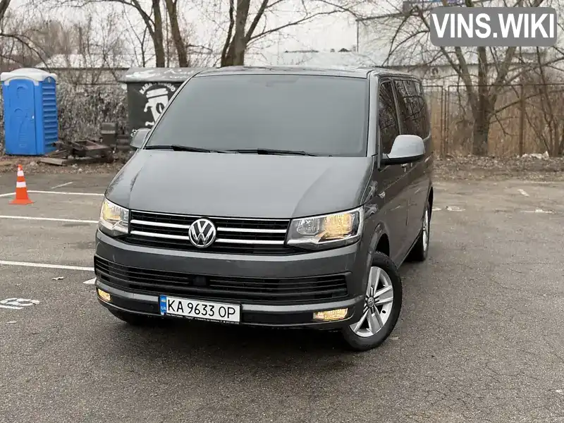 Мінівен Volkswagen Multivan 2018 1.97 л. Автомат обл. Київська, Київ - Фото 1/21