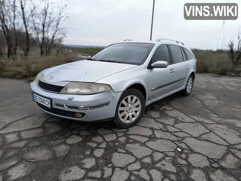 Универсал Renault Laguna 2002 1.87 л. обл. Николаевская, Вознесенск - Фото 1/10