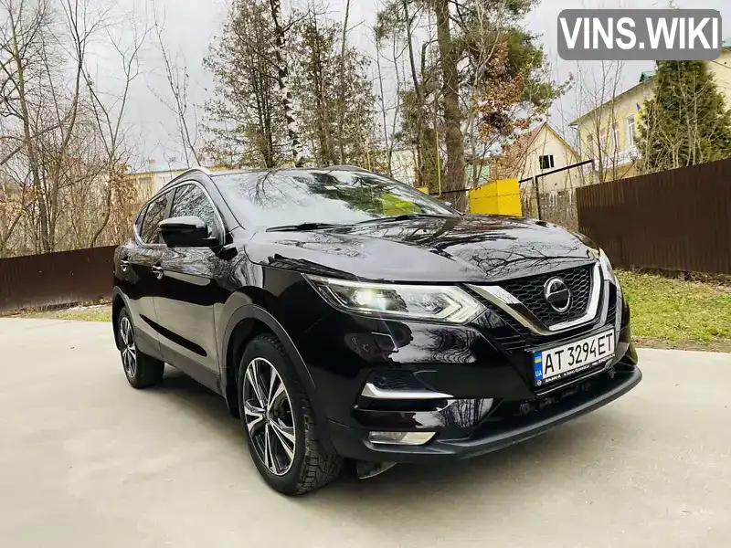 Позашляховик / Кросовер Nissan Qashqai 2020 1.6 л. Варіатор обл. Івано-Франківська, Богородчани - Фото 1/21