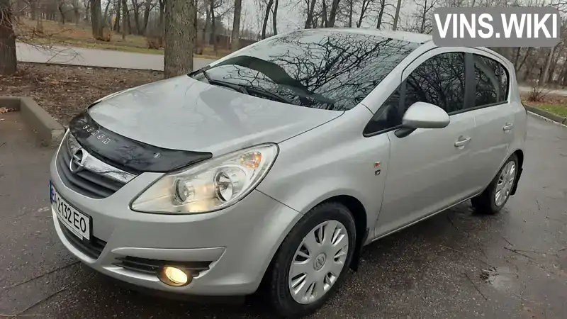 Хетчбек Opel Corsa 2010 1.2 л. Ручна / Механіка обл. Кіровоградська, Кропивницький (Кіровоград) - Фото 1/16