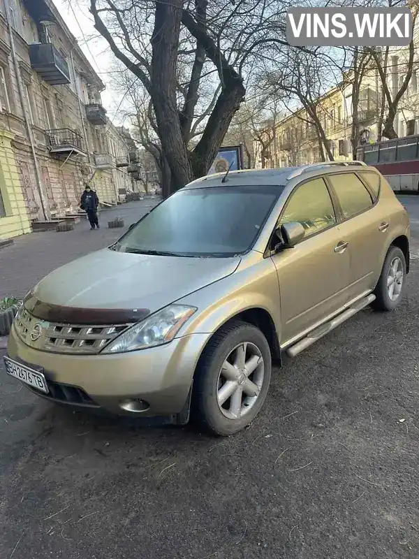 Позашляховик / Кросовер Nissan Murano 2007 3.5 л. Варіатор обл. Одеська, Одеса - Фото 1/11