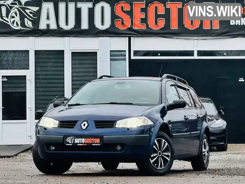 Універсал Renault Megane 2004 1.46 л. Ручна / Механіка обл. Харківська, Харків - Фото 1/21