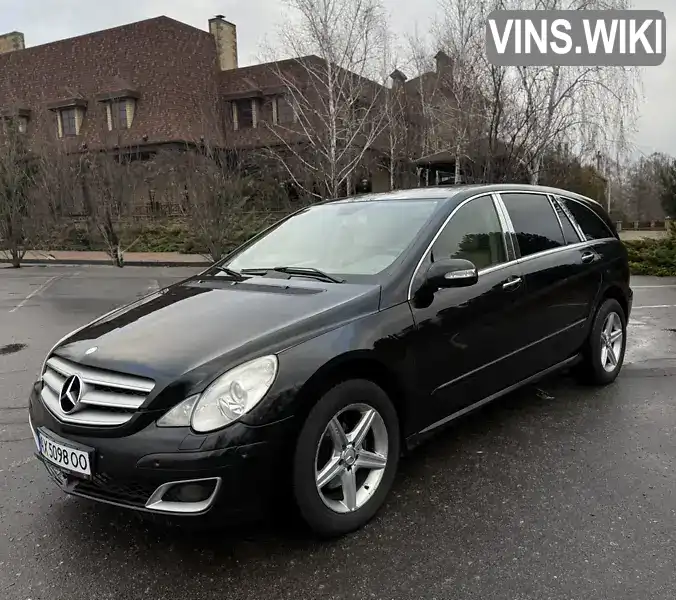 Универсал Mercedes-Benz R-Class 2006 2.99 л. Автомат обл. Одесская, Одесса - Фото 1/21