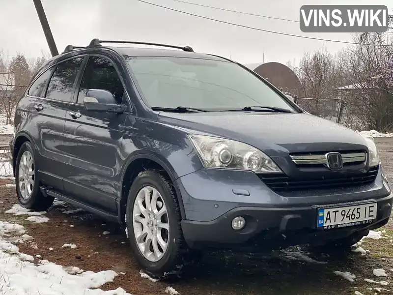 Позашляховик / Кросовер Honda CR-V 2007 2 л. обл. Івано-Франківська, Івано-Франківськ - Фото 1/21