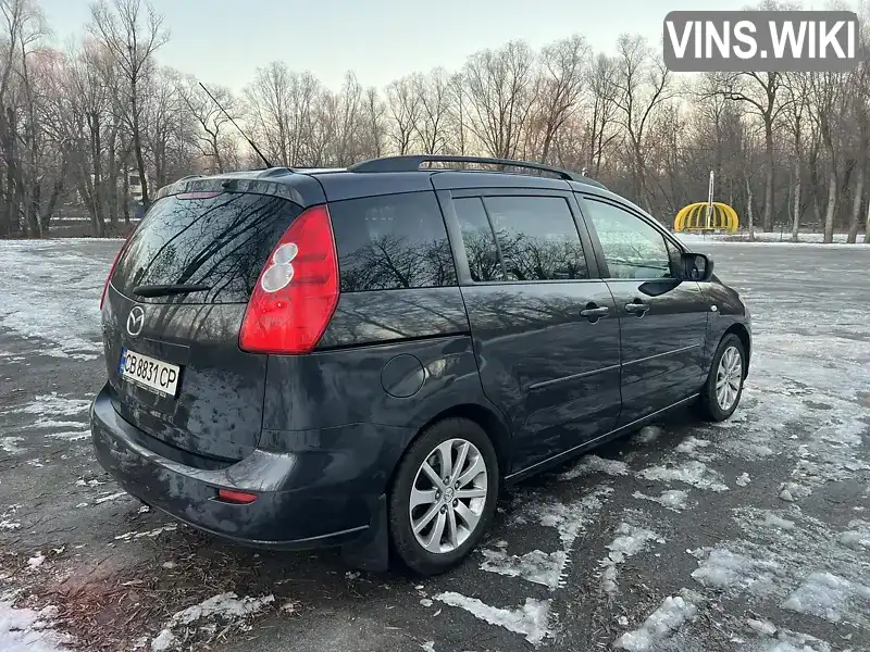 Мінівен Mazda 5 2005 1.8 л. Ручна / Механіка обл. Чернігівська, Чернігів - Фото 1/21