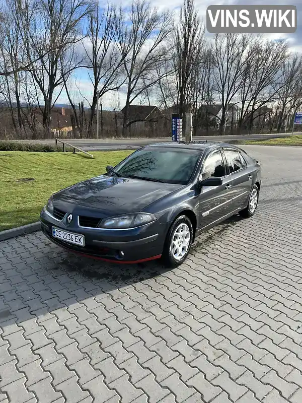 Ліфтбек Renault Laguna 2005 null_content л. Ручна / Механіка обл. Чернівецька, Кіцмань - Фото 1/16