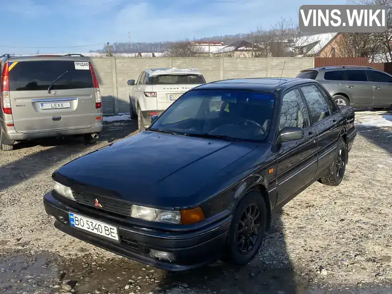 Седан Mitsubishi Galant 1991 1.8 л. Ручна / Механіка обл. Тернопільська, Ланівці - Фото 1/21