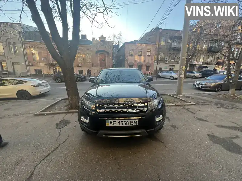 Внедорожник / Кроссовер Land Rover Range Rover Evoque 2012 2.18 л. Автомат обл. Днепропетровская, Днепр (Днепропетровск) - Фото 1/9