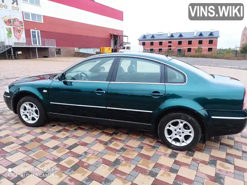 Седан Volkswagen Passat 2001 1.8 л. Ручна / Механіка обл. Вінницька, Гайсин - Фото 1/21