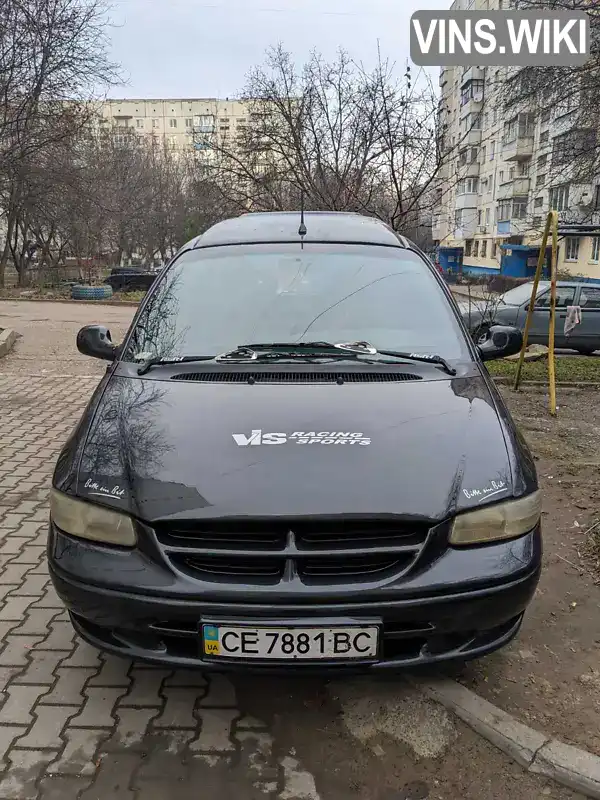 Мінівен Dodge Ram Van 2000 2.5 л. Ручна / Механіка обл. Чернівецька, Чернівці - Фото 1/20