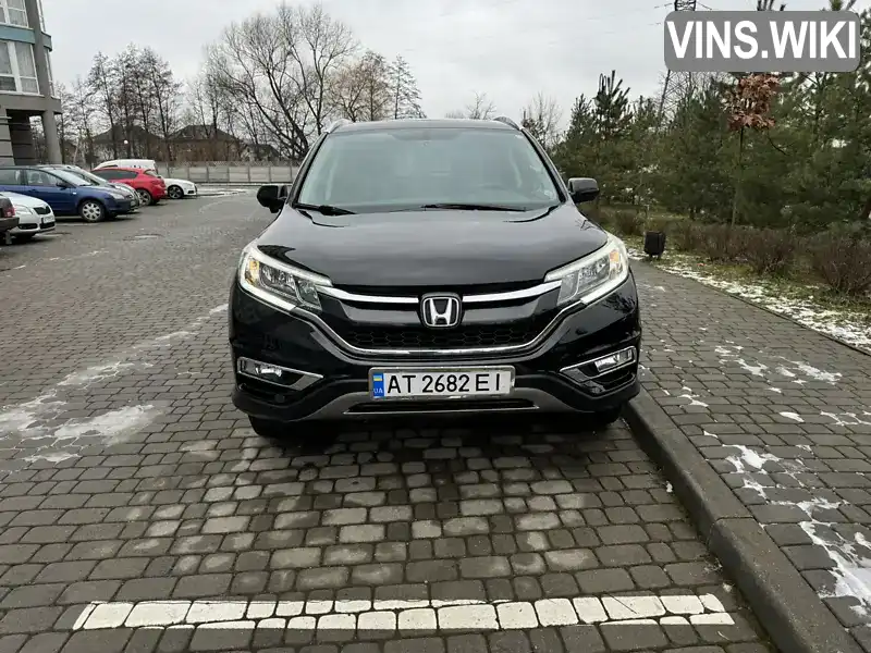 Позашляховик / Кросовер Honda CR-V 2015 2.35 л. Автомат обл. Львівська, Трускавець - Фото 1/13