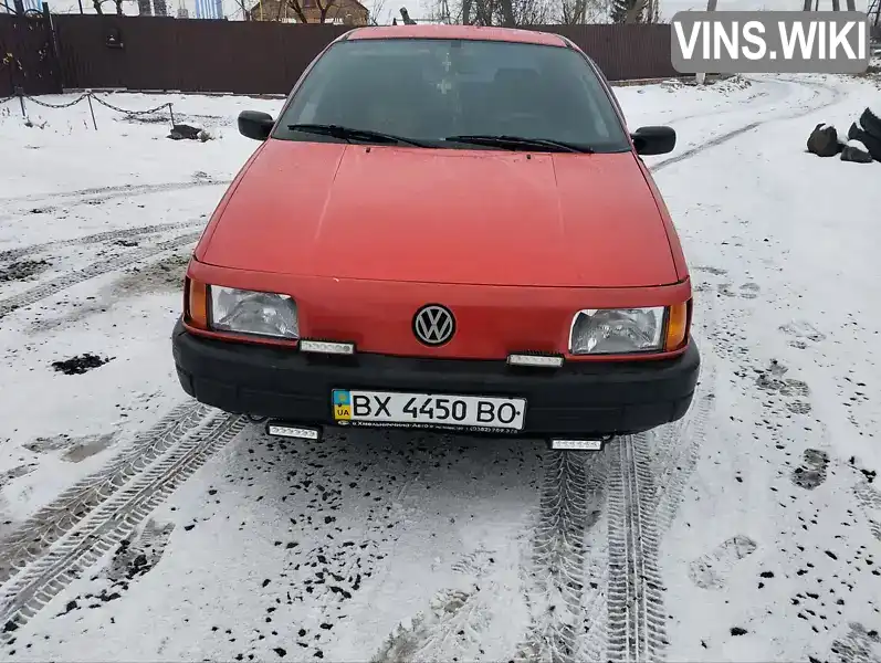 Седан Volkswagen Passat 1990 1.8 л. Ручна / Механіка обл. Хмельницька, Шепетівка - Фото 1/12