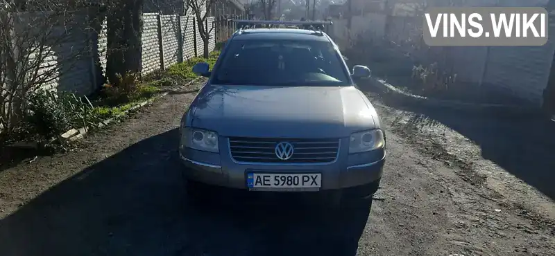 Універсал Volkswagen Passat 2004 1.9 л. Ручна / Механіка обл. Запорізька, Запоріжжя - Фото 1/19