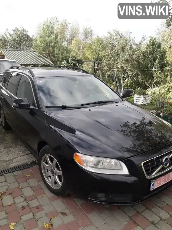 Універсал Volvo V70 2010 1.56 л. Ручна / Механіка обл. Волинська, location.city.volodymyr - Фото 1/6