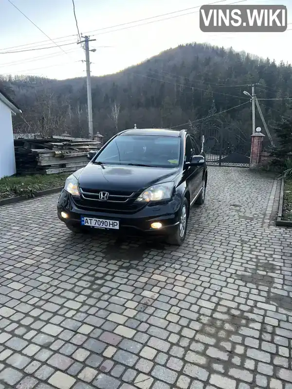 SHSRE6870BU008938 Honda CR-V 2011 Внедорожник / Кроссовер 2.2 л. Фото 3