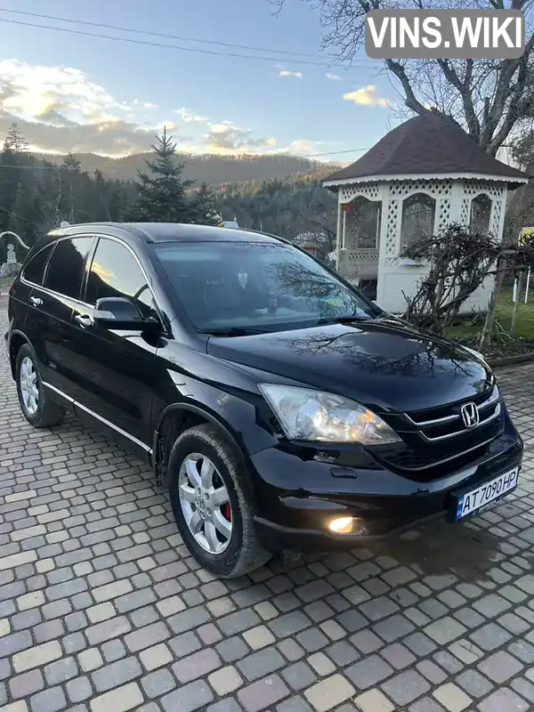 SHSRE6870BU008938 Honda CR-V 2011 Внедорожник / Кроссовер 2.2 л. Фото 5