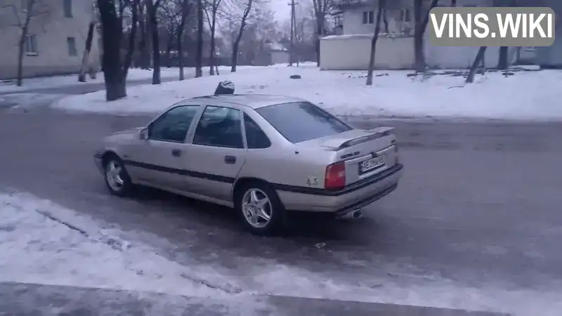 Седан Opel Vectra 1991 2 л. Ручна / Механіка обл. Дніпропетровська, Дніпро (Дніпропетровськ) - Фото 1/6