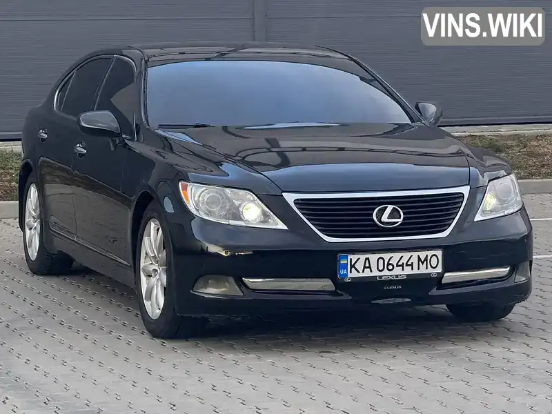 Седан Lexus LS 2007 4.61 л. Автомат обл. Миколаївська, Первомайськ - Фото 1/21