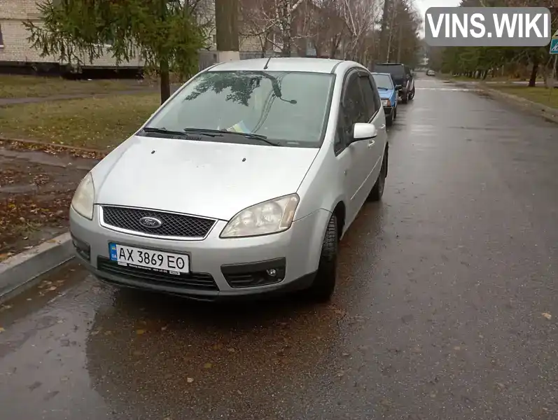 Мінівен Ford C-Max 2006 1.8 л. Ручна / Механіка обл. Харківська, Чугуїв - Фото 1/9