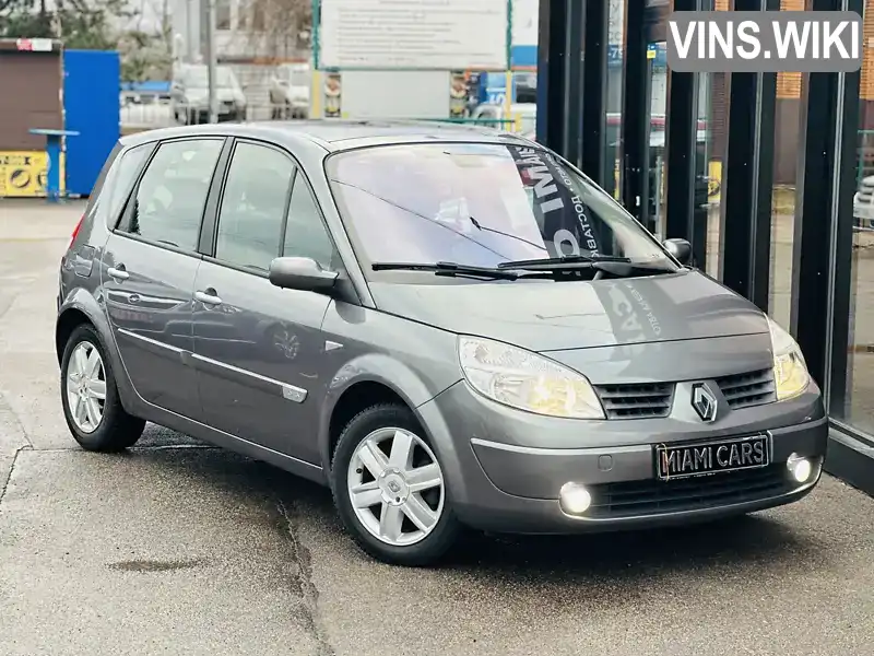 Мінівен Renault Scenic 2005 1.6 л. Ручна / Механіка обл. Харківська, Харків - Фото 1/21